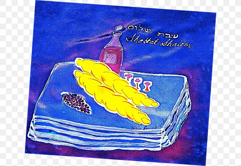 Challah Cover Depot Square Table Shabbat, PNG, 652x564px, Challah, Blue, Burgundy, Challah Cover, Lexington Download Free