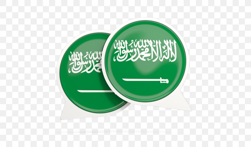 Flag Of Saudi Arabia National Flag, PNG, 640x480px, Saudi Arabia, Arabian Peninsula, Brand, Can Stock Photo, Flag Download Free