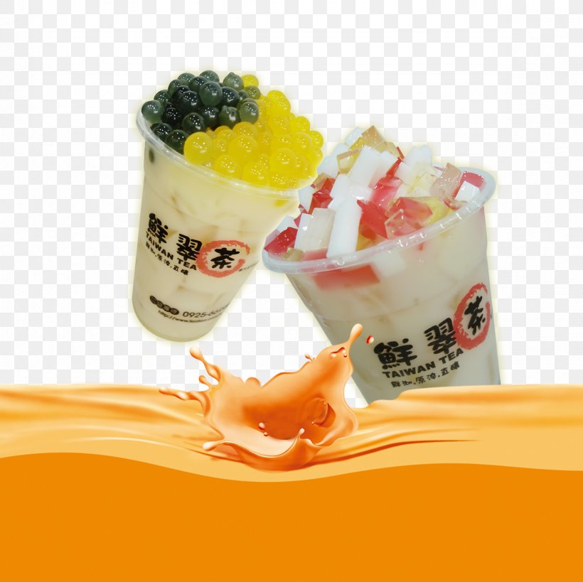 Hong Kong-style Milk Tea Bubble Tea Gelatin Dessert, PNG, 2362x2362px, Watercolor, Cartoon, Flower, Frame, Heart Download Free