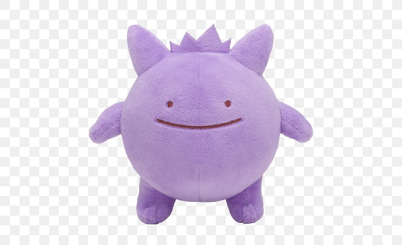 Pikachu Ditto Gengar Centre Pokémon, PNG, 500x500px, Pikachu, Bulbasaur, Charmander, Ditto, Eevee Download Free