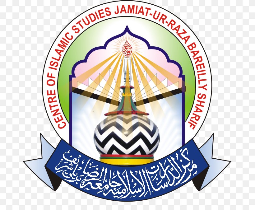 Jamiatur Raza Dargah-e-Ala Hazrat Jamat Raza-E-Mustafa, Head Office Islam Organization, PNG, 673x675px, Dargaheala Hazrat, Ahmed Raza Khan Barelvi, Akhtar Raza Khan, Area, Bareilly Download Free