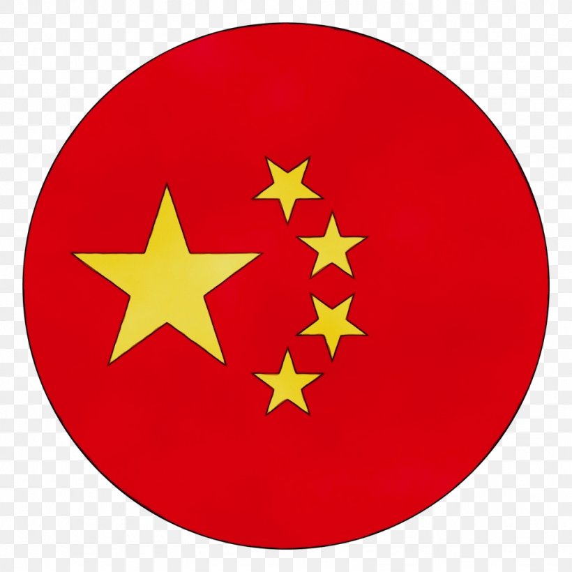China Background, PNG, 1024x1024px, China, Chinese Civil War, Flag, Flag Of China, Flag Of Hong Kong Download Free