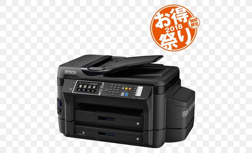 Inkjet Printing Multi-function Printer Epson WorkForce WF-7620, PNG, 500x500px, Inkjet Printing, Automatic Document Feeder, Duplex Printing, Electronic Device, Epson Download Free