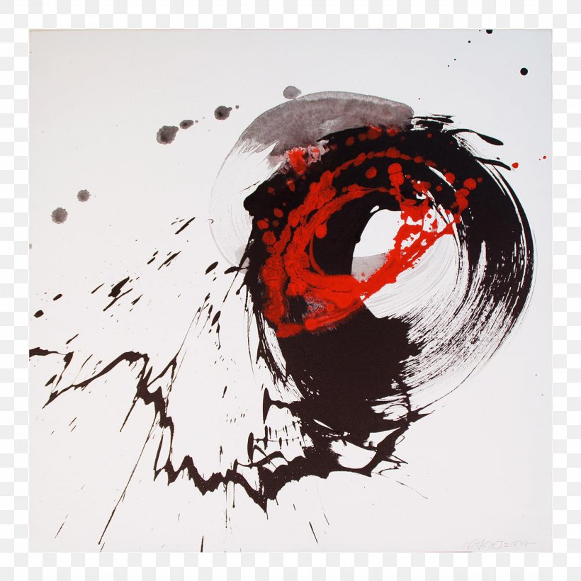 Modern Art エースアートアカデミー Japanese Calligraphy, PNG, 1333x1334px, Modern Art, Art, Artist, Artwork, Calligraphy Download Free