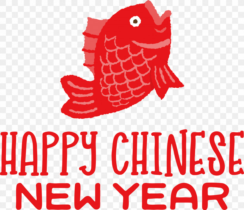 Happy New Year Happy Chinese New Year, PNG, 2999x2585px, Happy New Year, Happy Chinese New Year, Logo, Meter, Mobile Phone Download Free