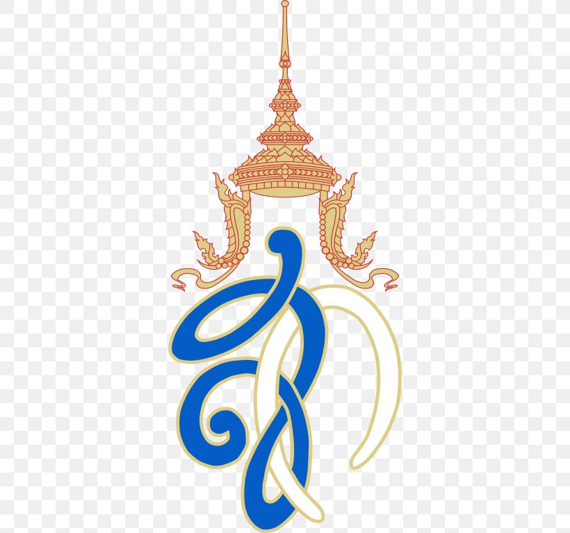 Nawamintrachinuthit Satriwittaya 2 School Symbol Royal Cypher Flag Of Thailand Queen's Birthday, PNG, 350x767px, Symbol, Chakri Dynasty, Charles Prince Of Wales, Flag Of Thailand, Queen Download Free