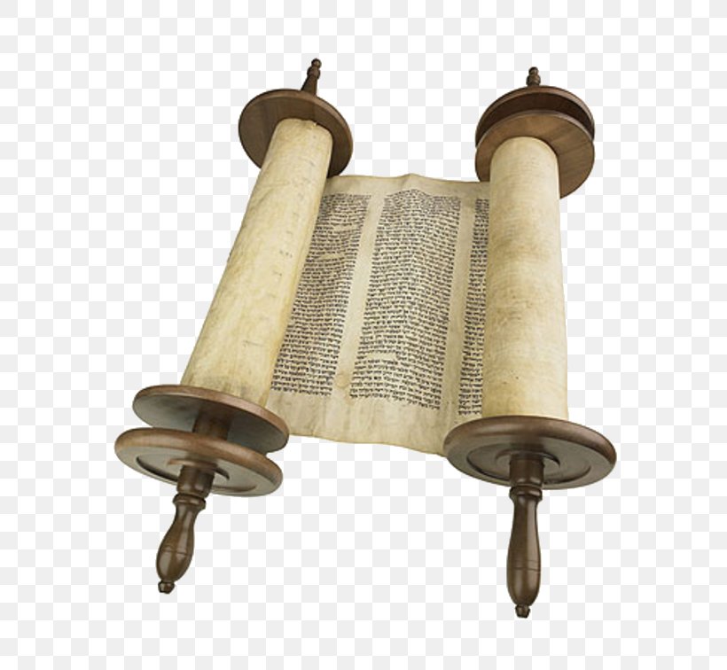 What Is The History Of The Book? What Is History? What Is The History Of Knowledge? History Of Books, PNG, 588x756px, What Is The History Of The Book, Bible, Book, Bookselling, Ceiling Fixture Download Free