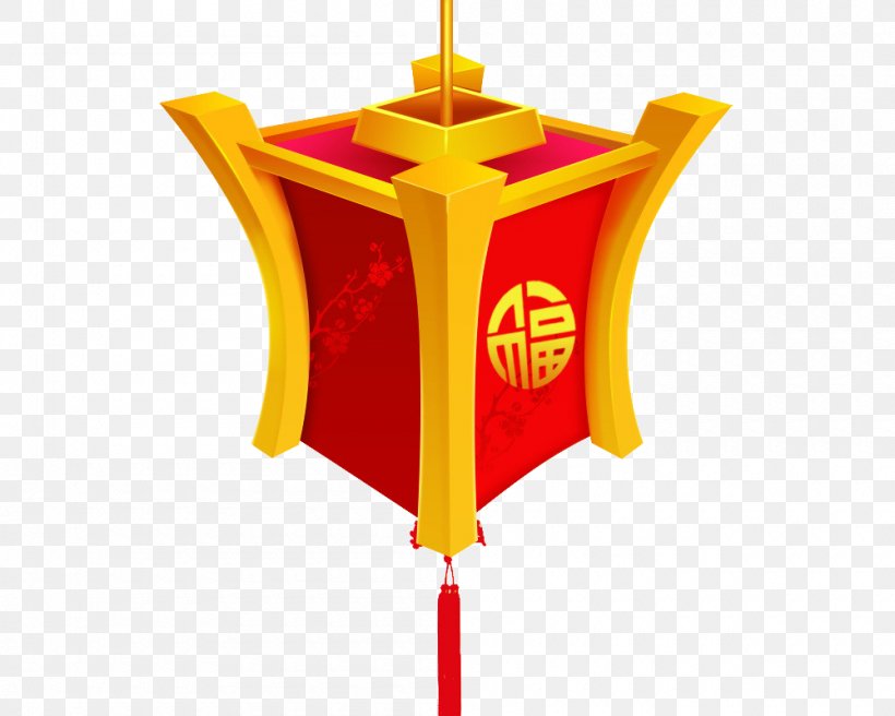 Fu Lantern Festival Chinese New Year Papercutting, PNG, 1000x800px, Lantern, Chinese New Year, Chinesischer Knoten, Chinoiserie, Fai Chun Download Free