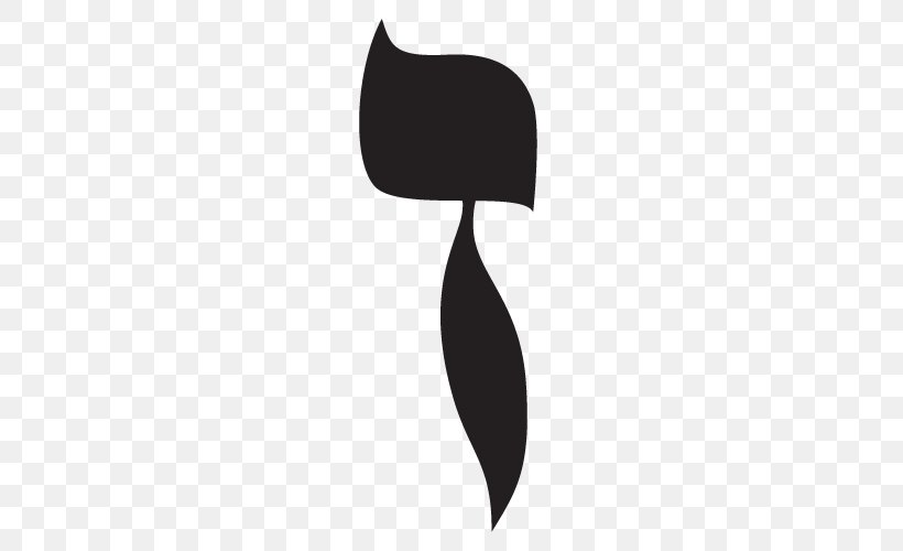 Hebrew Alphabet Zayin Letter Samekh, PNG, 500x500px, Hebrew Alphabet, Alphabet, Black, Black And White, Chariot Download Free