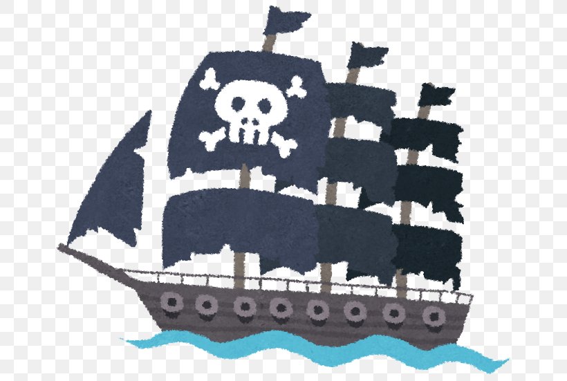 Privateer Child Piracy UNICEF Ship, PNG, 672x551px, Privateer, Child, One Piece, Photography, Piracy Download Free