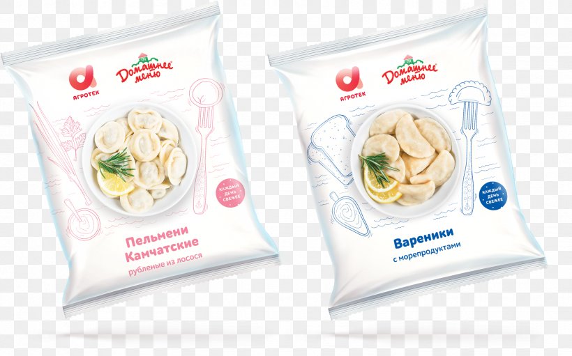 Pelmeni Cuisine Logo Ingredient, PNG, 1842x1149px, Pelmeni, Cuisine, Dish, Drawing, Flavor Download Free