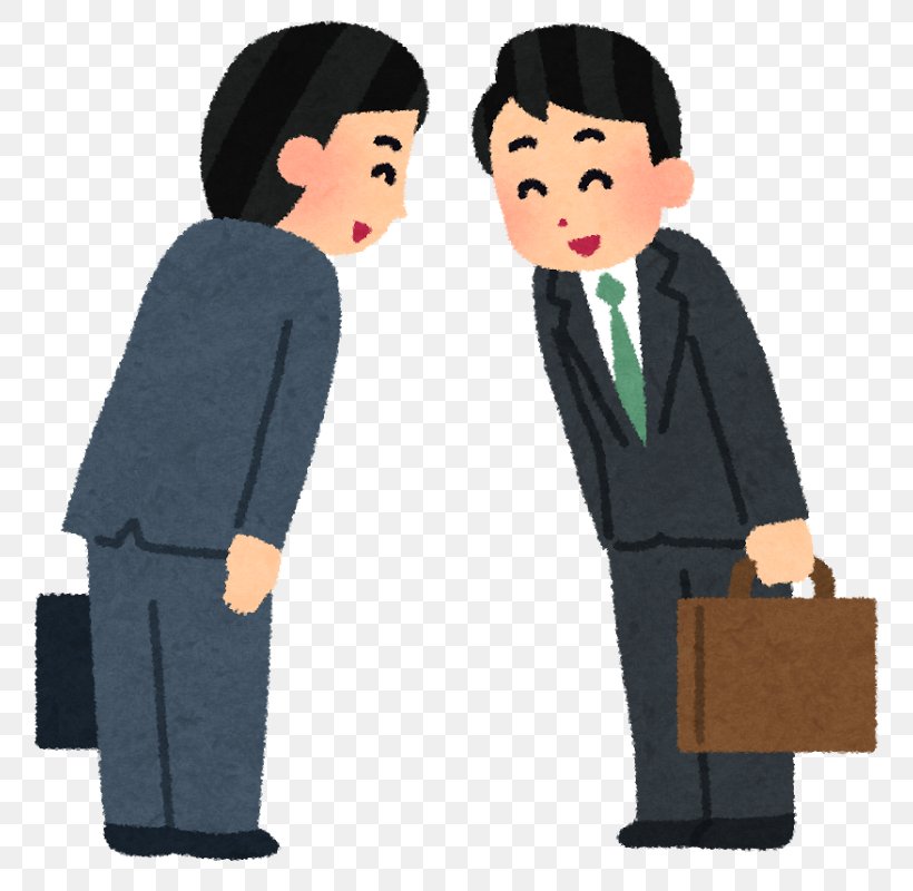 Greeting Etiquette ビジネスマナー オアシス運動 Bowing, PNG, 800x800px, Greeting, Afacere, Bowing, Business, Businessperson Download Free