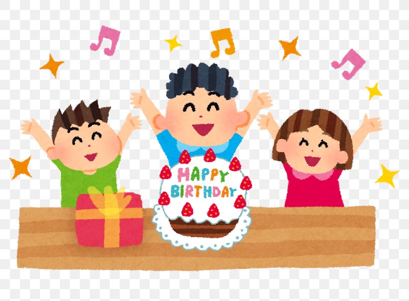 Birthday Party Anniversary Uncle Jam Illustration, PNG, 800x604px, Birthday, Anniversary, Art, Birthday Cake, Cake Download Free