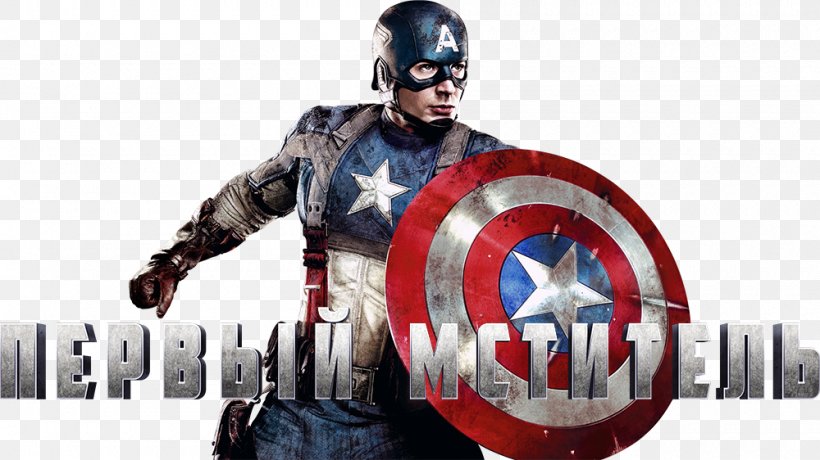 Captain America 3D Film Marvel Cinematic Universe, PNG, 1000x562px, 3d Film, Captain America, Action Figure, Captain America The First Avenger, Captain America The Winter Soldier Download Free