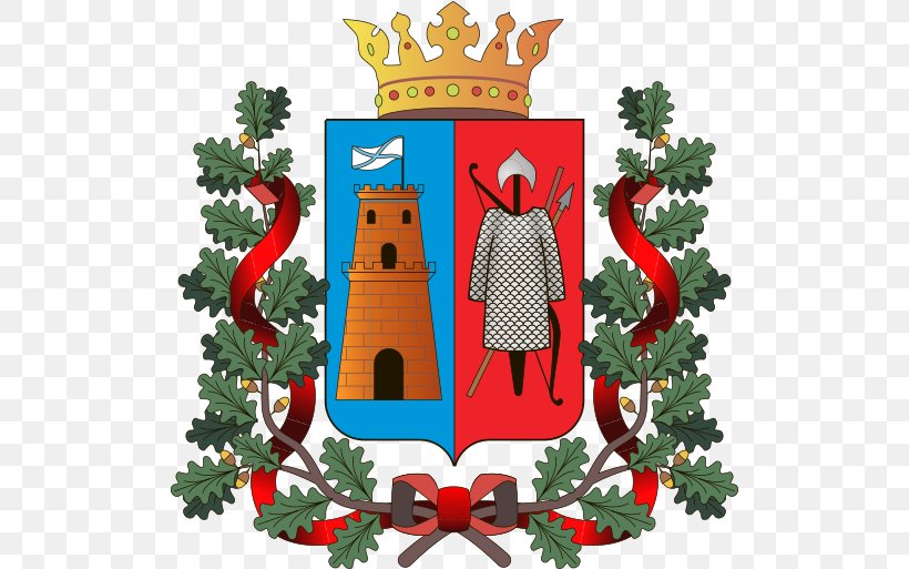 Rostov Jewish Community Don River Nakhichevan-on-Don Coat Of Arms Sinagoga, PNG, 512x513px, Don River, Christmas, Christmas Decoration, Christmas Ornament, Christmas Tree Download Free