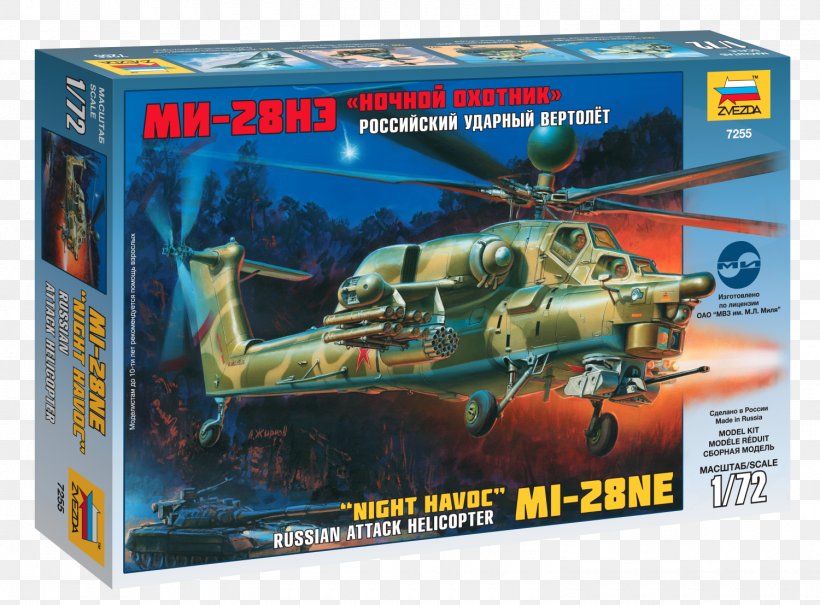 Mil Mi-28 Helicopter Mil V-12 Mil Mi-26 Mil Mi-17, PNG, 1500x1107px, 172 Scale, Mil Mi28, Aircraft, Attack Helicopter, Helicopter Download Free