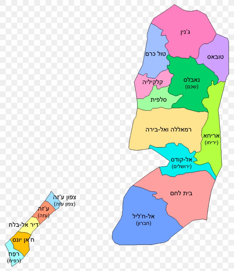 State Of Palestine West Bank Governorates Of Palestine Palestinians East Jerusalem, PNG, 1036x1200px, State Of Palestine, Area, Diagram, East Jerusalem, Gaza Strip Download Free