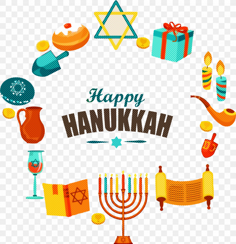 Happy Hanukkah Hanukkah, PNG, 2904x3000px, Happy Hanukkah, Celebrating, Event, Hanukkah, Orange Download Free