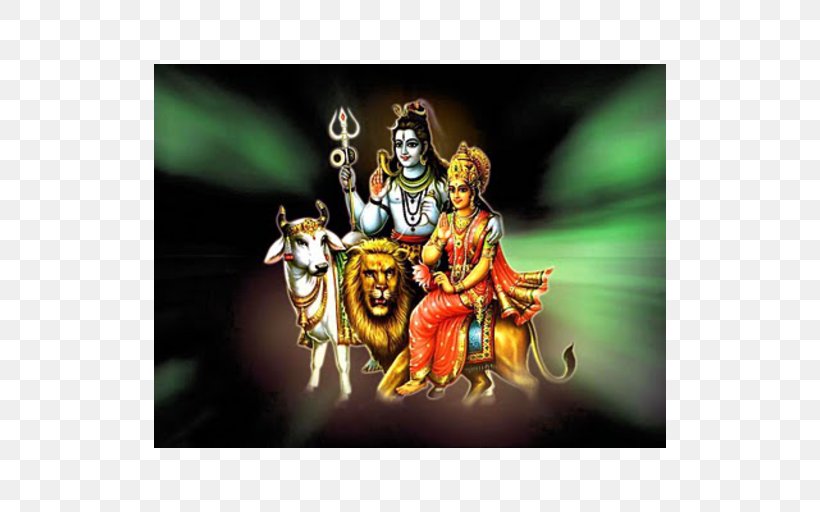 Parvati Mahadeva Ganesha Hanuman Surya, PNG, 512x512px, Parvati, Art, Deity, Devi, Durga Download Free