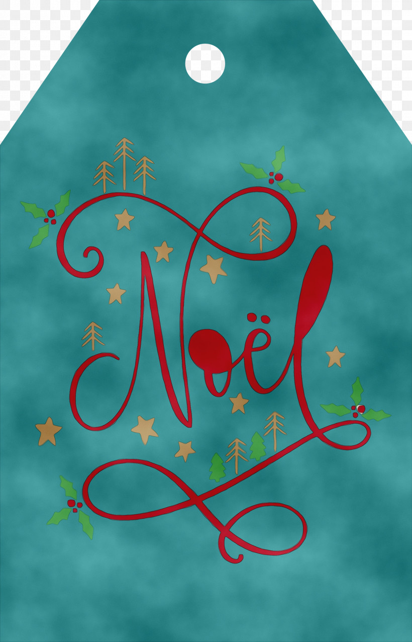 Christmas Day, PNG, 1927x2999px, Noel, Christmas, Christmas Day, Diwali, Holiday Download Free
