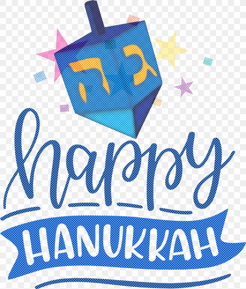 Hanukkah Happy Hanukkah, PNG, 2556x3000px, Hanukkah, Dreidel, Geometry, Happy Hanukkah, Line Download Free