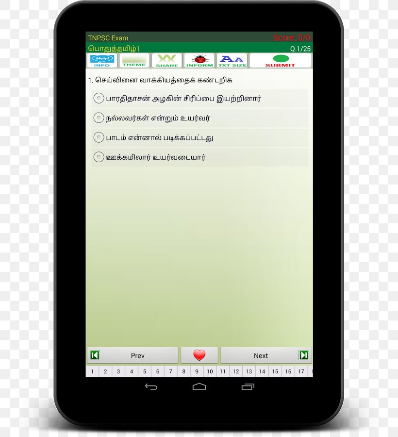 Payroll Android Western Union Computer Software, PNG, 765x900px, Payroll, Android, Bank, Business, Communication Device Download Free