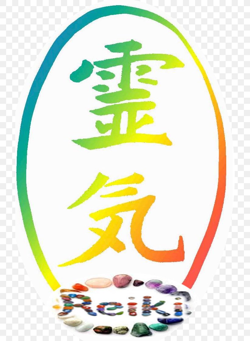 Mikao Usui Reiki Noord Limburg Aura Course, PNG, 720x1117px, Mikao Usui, Area, Aura, Brand, Character Download Free