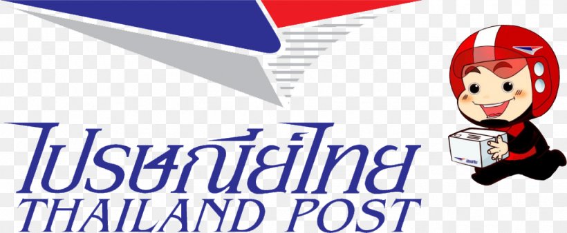 Thailand Express Mail Business DHL EXPRESS, PNG, 1026x424px, Thailand, Advertising, Banner, Blue, Brand Download Free