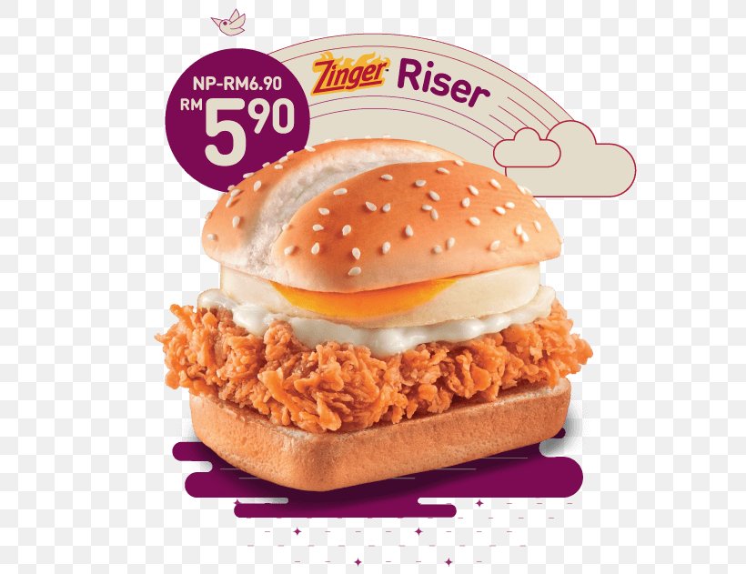 Cheeseburger Breakfast KFC Porridge Hamburger, PNG, 645x631px, Cheeseburger, American Food, Breakfast, Breakfast Sandwich, Chicken As Food Download Free