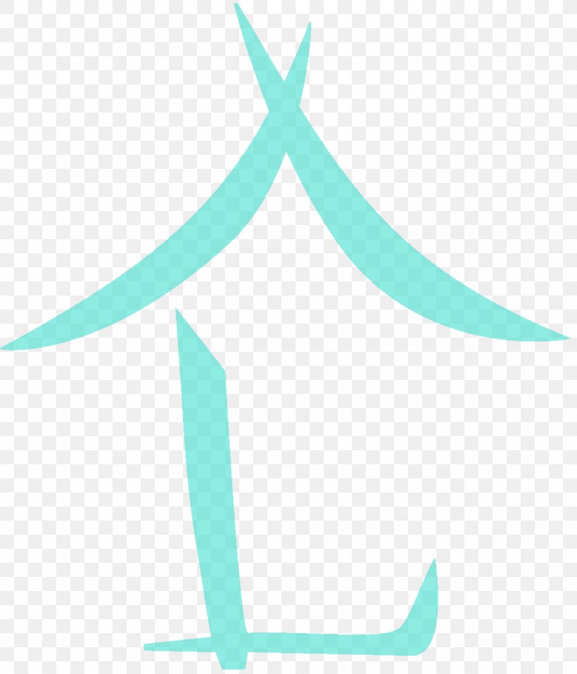 Clip Art Line Leaf Angle Logo, PNG, 1300x1520px, Leaf, Aqua, Azure, Blue, Diagram Download Free