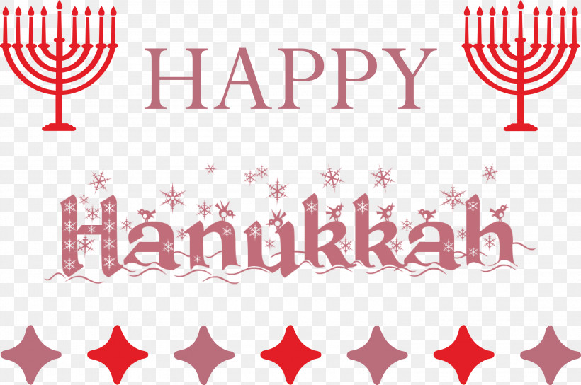 Hanukkah Happy Hanukkah, PNG, 3000x1993px, Hanukkah, Christmas Day, Geometry, Happy Hanukkah, Line Download Free