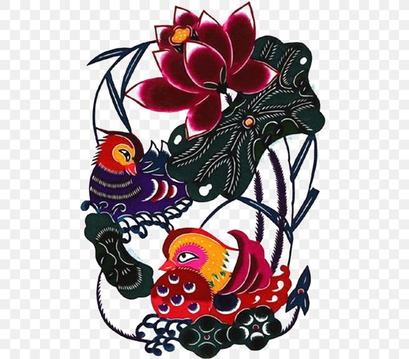 Mandarin Duck Papercutting, PNG, 500x720px, Duck, Animal, Art, Creative Arts, Creative Work Download Free