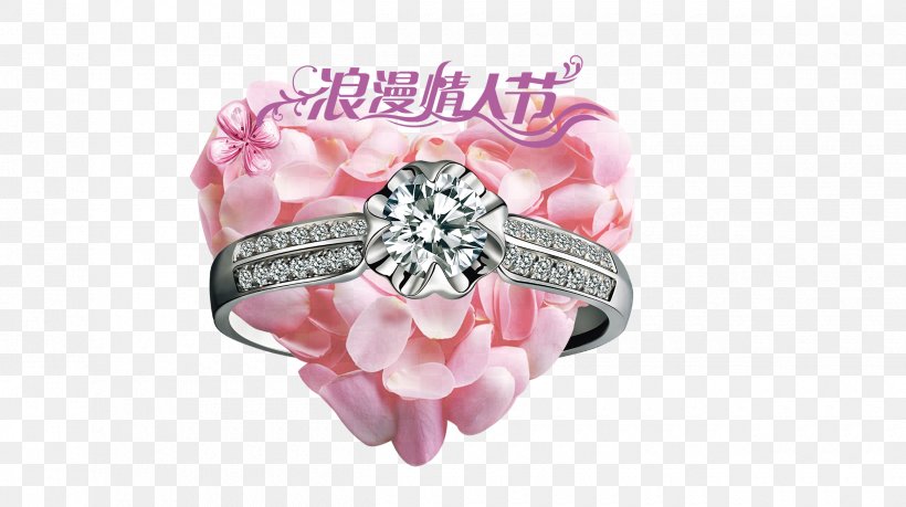 Wedding Ring Prom Dress Fashion, PNG, 2500x1400px, Ring, Clothing, Cosmetics, Designer, Diamond Download Free