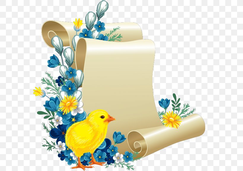 Clip Art, PNG, 600x577px, Apng, Bird, Cut Flowers, Drawing, Flower Download Free