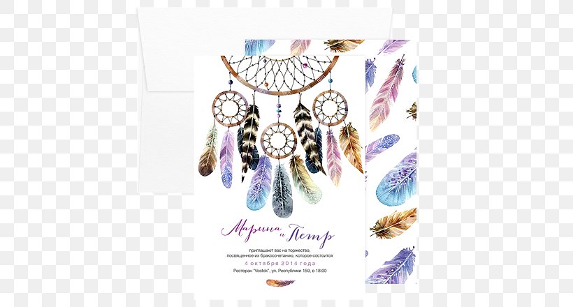 Wedding Invitation Convite Dreamcatcher, PNG, 680x440px, Wedding Invitation, Advertising, Brand, Bride, Convite Download Free