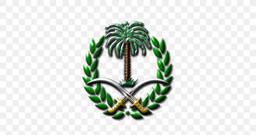Emblem Of Saudi Arabia Symbol La Coctelera Coat Of Arms Of The United Arab Republic, PNG, 396x432px, Saudi Arabia, Emblem Of Saudi Arabia, Industry, Information, Islam Download Free