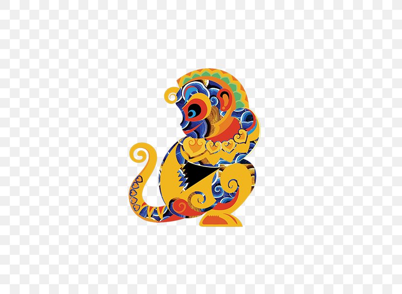 Monkey Chinese New Year, PNG, 600x600px, Monkey, Chinese New Year, Yellow Download Free