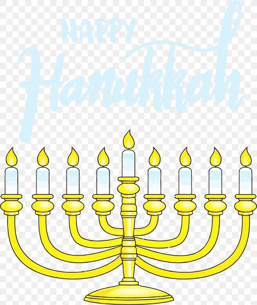 Hanukkah, PNG, 2525x2999px, Hanukkah, Black, Candle, Candlestick, Geometry Download Free