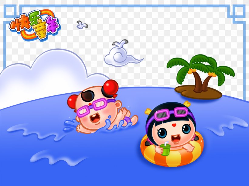 Daddy Pig Swimming Cartoon Child Animation, PNG, 1024x767px, Swimming, Animation, Area, Art, Cartoon Download Free