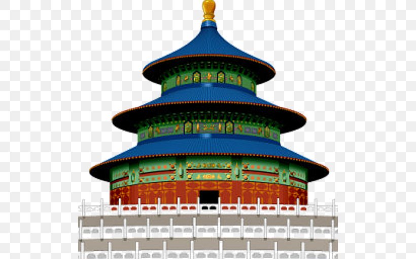 Temple Of Heaven Forbidden City Summer Palace Great Wall Of China, PNG, 512x512px, Temple Of Heaven, Beijing, Building, China, Chinese Architecture Download Free