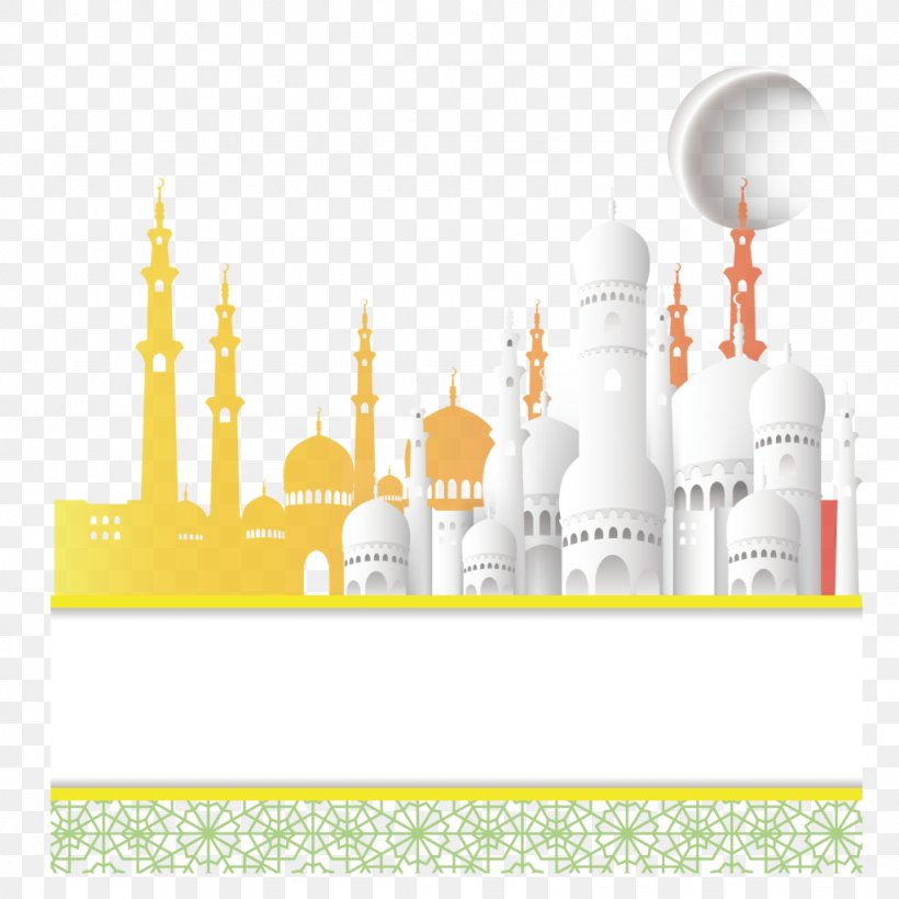 Islam Quran Mosque Religion Image, PNG, 1024x1024px, Islam, Architecture, Eid Aladha, Eid Alfitr, Islamic Architecture Download Free