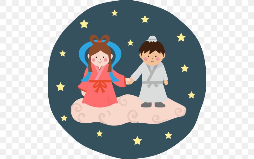 Qixi Festival Naver Blog The Cowherd And The Weaver Girl Japan Cross The Milky Way, PNG, 512x512px, Qixi Festival, Art, Blog, Christmas, Christmas Decoration Download Free
