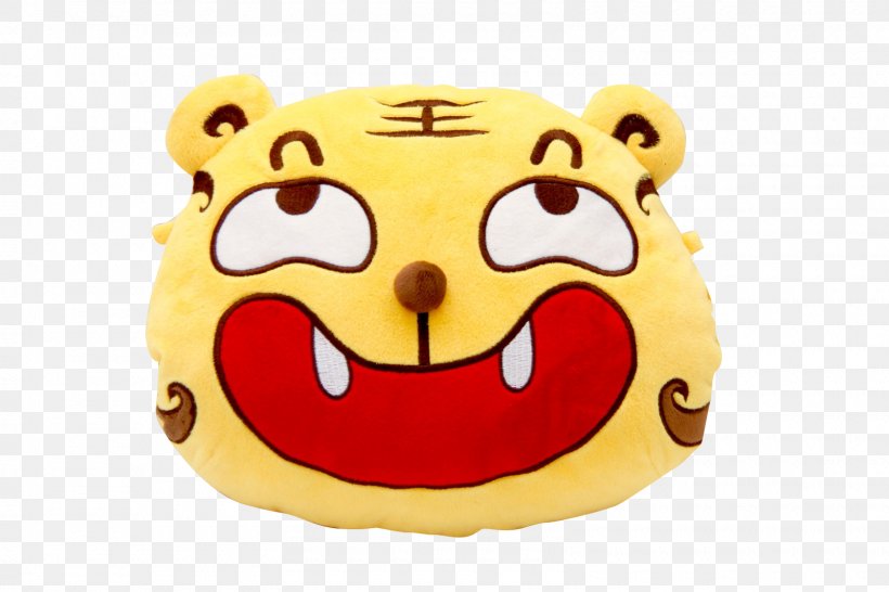 Cartoon Smiley South China Tiger, PNG, 1600x1066px, Cartoon, Comics, Dakimakura, Emoticon, Facial Expression Download Free