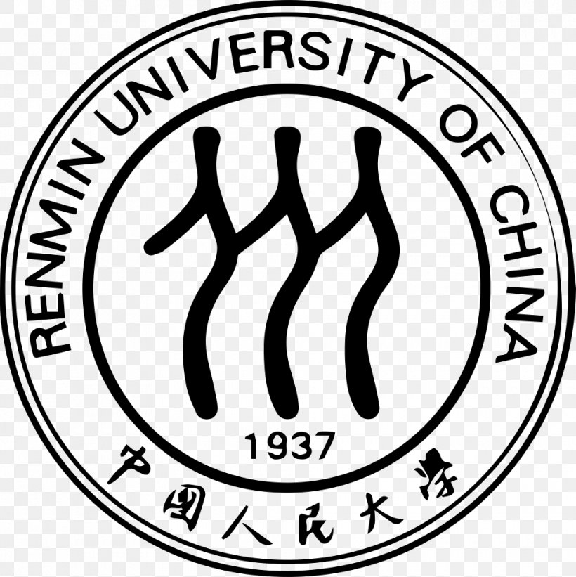 Renmin University Of China University Of Helsinki Armstrong-Hilton Ltd Shanghai Normal University, PNG, 980x982px, Renmin University Of China, Area, Black And White, Brand, China Download Free