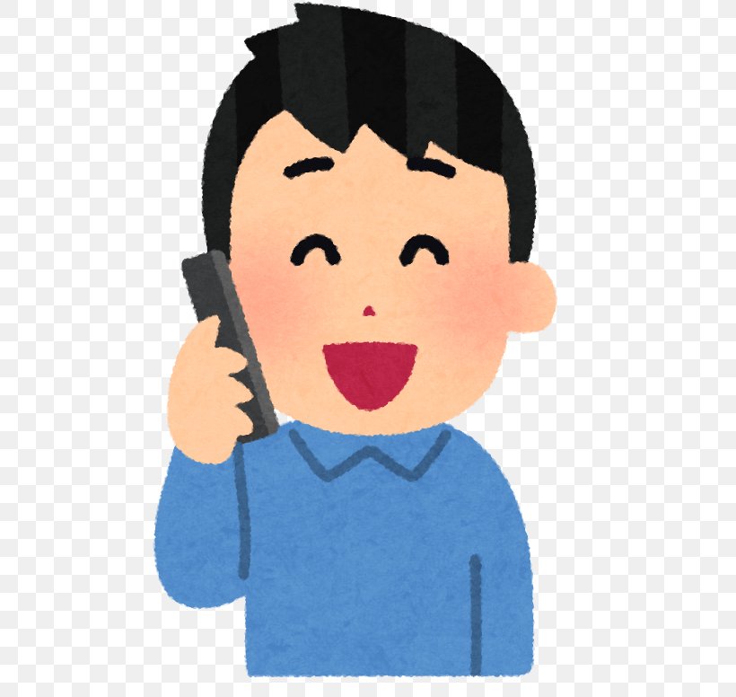 Telephony Illustration Facial Expression Illustrator Mobile Phones, PNG, 558x776px, Telephony, Art, Boredom, Calligraphy, Cartoon Download Free
