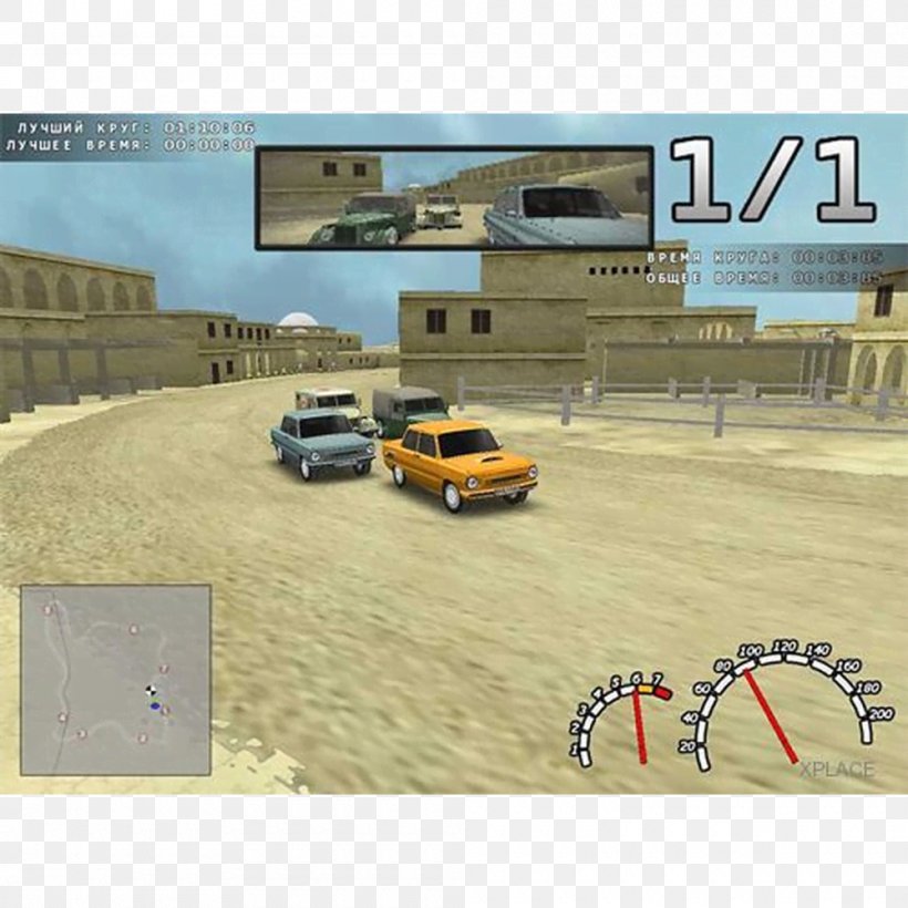 Car Racing PC Game Race Track Russia, PNG, 1000x1000px, Car, Automotive Exterior, Games, Mode Of Transport, Motor Vehicle Download Free