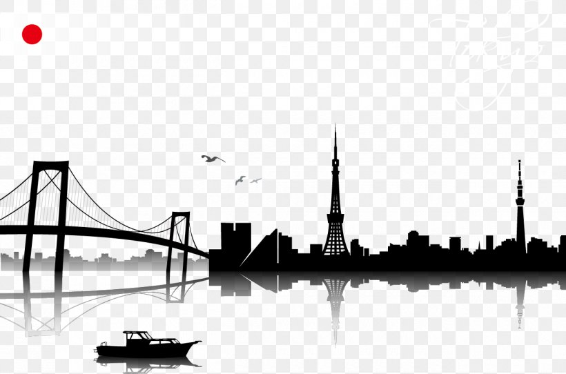 U4e1cu4eacu5854 Hong Kong Silhouette, PNG, 1300x860px, Hong Kong, Architecture, Black And White, Brand, City Download Free
