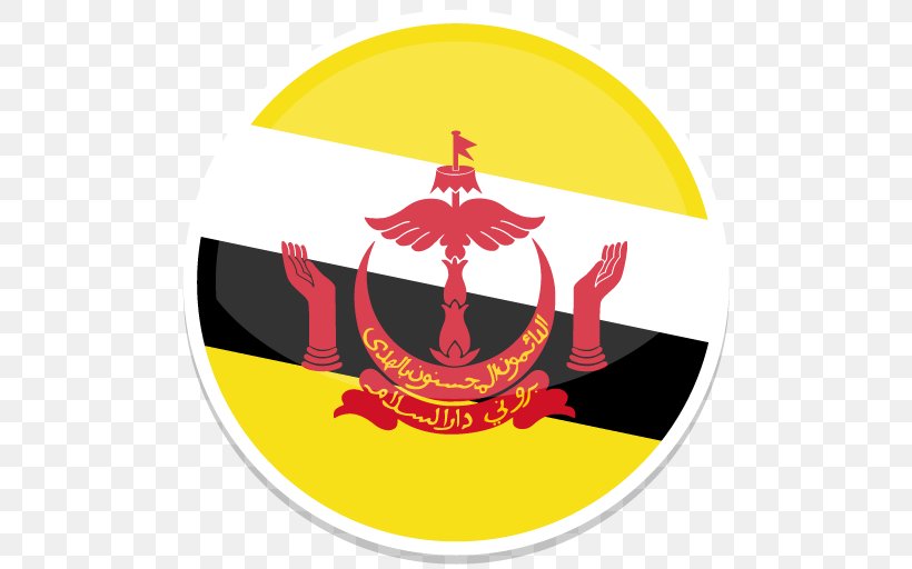 Symbol Yellow Clip Art, PNG, 512x512px, Brunei, Brand, Emblem Of Brunei, Flag, Flag Of Brunei Download Free