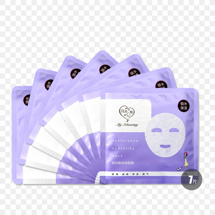 Facial Tmall Oil Comedo, PNG, 1000x1000px, Facial, Comedo, Cosmetics, Lilac, Mask Download Free