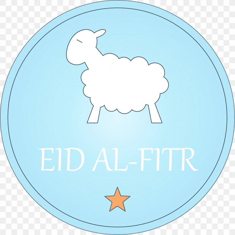 Llama, PNG, 3000x3000px, Eid Al Fitr, Cloud, Cowgoat Family, Eid Al Adha, Goat Download Free